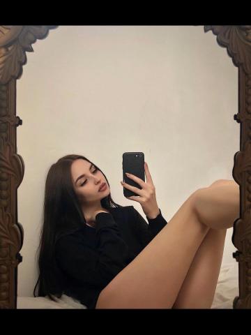 Света